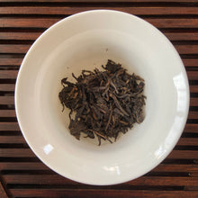 Load image into Gallery viewer, 2002 KingTeaMall &quot;Meng Ku - Bing Dao&quot; (Mengku - Bingdao) Blank Wrapper Tuo 250g Puerh Raw Tea Sheng Cha