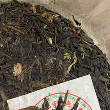 將圖片載入圖庫檢視器 2006 NanQiao ShuangShiHao "Nan Nuo Shan - Ban Po Lao Zhai " (Nannuo Mountain - Banpo Old Village) Cake 357g Puerh Raw Tea Sheng Cha
