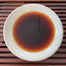Load image into Gallery viewer, 2005 ChangTai “Heng Feng Yuan - Yi Chang Hao- Ban Na Tuo Cha” (Banna Tuo) 250g Puerh Ripe Tea Shou Cha