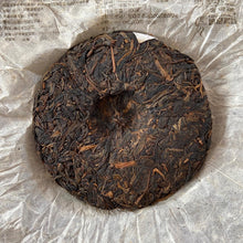 Load image into Gallery viewer, 2006 ChangTai "Yi Chang Hao - Zhen Pin" (Yiwu - Premium) Small Cake 100g Puerh Raw Tea Sheng Cha