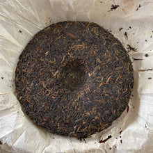 將圖片載入圖庫檢視器 2003 LiuDaChaShan "Ge Lang He - Ming Qian - Yin Ya" (Gelanghe - Early Spring - Silver Bud) Cake 357g Puerh Raw Tea Sheng Cha, Menghai