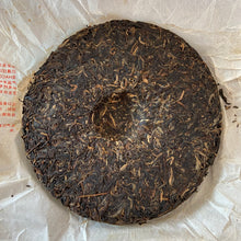 將圖片載入圖庫檢視器 2007 LaoTongZhi "7038" (Early Spring Silver Buds) Cake 400g Puerh Sheng Cha Raw Tea