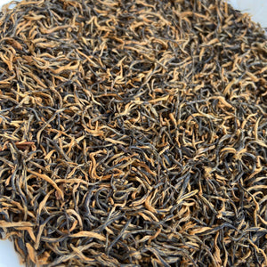 2022 Early Spring "Jin Jun Mei" (Souchong - Golden Eyebrow) A+++ Black Tea, Hong Cha, Fujian