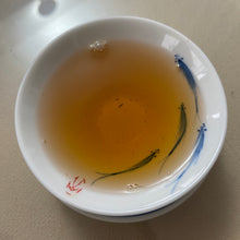 將圖片載入圖庫檢視器 2008 JingLong "She De - Yi Wu Gu Shu" (Not Begrudge - Yiwu Old Tree) Cake 400g Puerh Raw Tea Sheng Cha