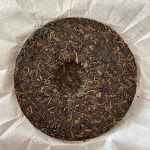 Load image into Gallery viewer, 2018 KingTeaMall "Hua Zhu Liang Zi - Gu Shu" (Huazhuliangzi Mountain - Old Tree) 357g Puerh Raw Tea Sheng Cha