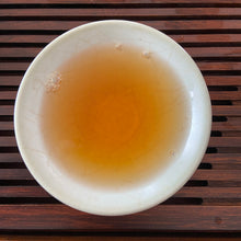 將圖片載入圖庫檢視器 2009 BingZhongDao “Bing Dao - Gu Shu - Jin Zhang" (Bingdao - Old Tree - Gold Leaf) Cake 400g Puerh Raw Tea Sheng Cha, Mengku