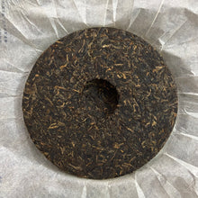 Load image into Gallery viewer, 2007 BoYou &quot;Man Lv Da Shan&quot; (Manlv Big Mountain) Cake 400g Puerh Sheng Cha Raw Tea