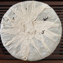 將圖片載入圖庫檢視器 2003 LiuDaChaShan "Ge Lang He - Ming Qian - Yin Ya" (Gelanghe - Early Spring - Silver Bud) Cake 357g Puerh Raw Tea Sheng Cha, Menghai