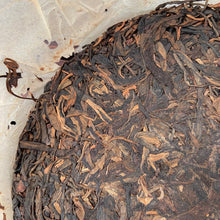 將圖片載入圖庫檢視器 2006 GuangYuanHao "Ge De Bao Hao Zhi Lv" (Ostindiefararen Götheborg) Cake 357g Puerh Sheng Cha Raw Tea