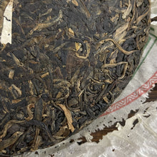 Load image into Gallery viewer, 2006 NanQiao &quot;De He Xin - Gong Cha&quot; (DX - Tribute Tea) 601 Batch Cake 200g Puerh Raw Tea Sheng Cha, Meng Hai