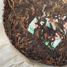 Load image into Gallery viewer, 2008 LiMing &quot; Bu Lang Qiao Mu&quot; (Bulang Arbor Tree) Cake 357g Puerh Sheng Cha Raw Tea