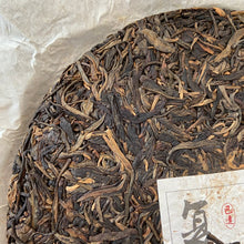 Load image into Gallery viewer, 2016 KingTeaMall "Fu Gui - Ba Da" (Returning - Bada Mountain) Puerh Raw Tea Sheng Cha