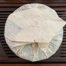 將圖片載入圖庫檢視器 2006 NanQiao ShuangShiHao "Nan Nuo Shan - Ban Po Lao Zhai " (Nannuo Mountain - Banpo Old Village) Cake 357g Puerh Raw Tea Sheng Cha