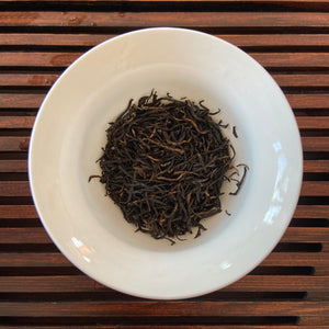 2021 Early Spring "Xiao Zhong - Gui Yuan Wei" (Souchong - Longan Flavor) A+++ Black Tea, HongCha, Fujian