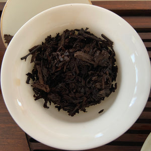 2012 TuLinFengHuang "Qiao Mu - Jin Hao" ( Arbor - Golden Buds) Cake 125g *4pcs  Puerh Shou Cha Ripe Tea