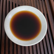 Load image into Gallery viewer, 2006 XingHai "Ya - Yi Wu Qiao Mu" (Elegancy - Yiwu Arbor) Cake 400g Puerh Ripe Tea Shou Cha