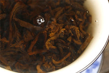 Load image into Gallery viewer, 2013 LaoTongZhi "Liu Jin Sui Yue" (Golden Times) Cake 357g Puerh Shou Cha Ripe Tea