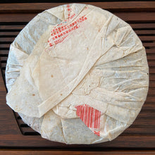 將圖片載入圖庫檢視器 2008 LiMing " Bu Lang Qiao Mu" (Bulang Arbor Tree) Cake 357g Puerh Sheng Cha Raw Tea