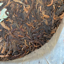 Load image into Gallery viewer, 2008 LiMing &quot; Bu Lang Qiao Mu&quot; (Bulang Arbor Tree) Cake 357g Puerh Sheng Cha Raw Tea