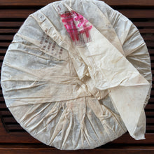 Load image into Gallery viewer, 2005 ChangTai &quot;Chang Tai Hao - Meng Hai Qiao Bing - Xiang&quot; (Menghai Arbor Cake - Nannuo) 400g Puerh Raw Tea Sheng Cha