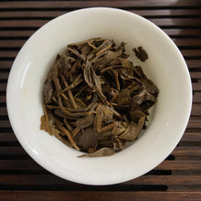 Load image into Gallery viewer, 2006 NanQiao ShuangShiHao &quot;Nan Nuo Shan - Ban Po Lao Zhai &quot; (Nannuo Mountain - Banpo Old Village) Cake 357g Puerh Raw Tea Sheng Cha