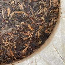 Load image into Gallery viewer, 2006 LiMing &quot;Gao Shan Gu Shu&quot; (High Mountain Old Tree) Organic Cake 357g Puerh Sheng Cha Raw Tea