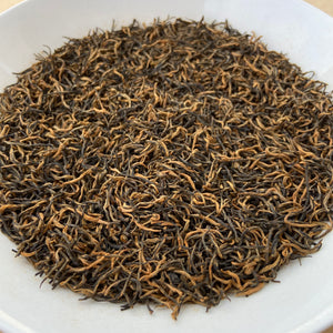 2022 Early Spring "Jin Jun Mei" (Souchong - Golden Eyebrow) A+++ Black Tea, Hong Cha, Fujian