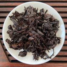 Load image into Gallery viewer, 1994 CNNP Puerh "7581" Tea Brick 250g Puerh Ripe Tea Shou Cha