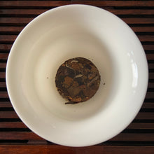 將圖片載入圖庫檢視器 2021 "Chen Pi - Bai Cha" (Tangerine Peel - White Tea ) Hybrid Mini Cake 5.5g