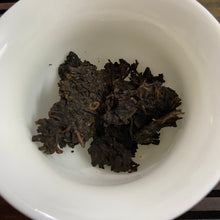 Load image into Gallery viewer, 2006 XingHai "Ya - Yi Wu Qiao Mu" (Elegancy - Yiwu Arbor) Cake 400g Puerh Ripe Tea Shou Cha