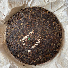 Load image into Gallery viewer, 2006 NanQiao "De He Xing - Jia Ji Yin Cha" (DX - 1st Grade Mark) 601 Batch Cake 357g Puerh Raw Tea Sheng Cha, Meng Hai
