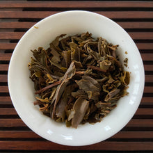 Load image into Gallery viewer, 2007 NanQiao &quot;Che Fo Nan-Tie Bing&quot; (Iron Cake) Cake 357g Puerh Raw Tea Sheng Cha, Meng Hai