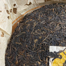 Load image into Gallery viewer, 2006 WanTong “Lao Ban Zhang - Lao Shu&quot; (Old Banzhang - Old Tree) Cake 400g Puerh Raw Tea Sheng Cha IDENTIFIED Banzhang