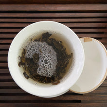 Load image into Gallery viewer, 2016 KingTeaMall "Fu Gui - Ba Da" (Returning - Bada Mountain) Puerh Raw Tea Sheng Cha