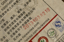 Load image into Gallery viewer, 2013 LaoTongZhi "Liu Jin Sui Yue" (Golden Times) Cake 357g Puerh Shou Cha Ripe Tea