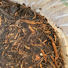 Load image into Gallery viewer, 2008 XingHai "Na Ka - Yin Xiang" (Naka - Image ) 801 Batch Cake 357g Puerh Raw Tea Sheng Cha