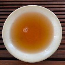 Load image into Gallery viewer, 2006 WanTong “Lao Ban Zhang - Lao Shu&quot; (Old Banzhang - Old Tree) Cake 400g Puerh Raw Tea Sheng Cha IDENTIFIED Banzhang