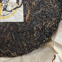 Load image into Gallery viewer, 2006 WanTong “Lao Ban Zhang - Lao Shu&quot; (Old Banzhang - Old Tree) Cake 400g Puerh Raw Tea Sheng Cha IDENTIFIED Banzhang