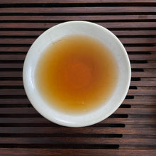 將圖片載入圖庫檢視器 2008 LiMing " Bu Lang Qiao Mu" (Bulang Arbor Tree) Cake 357g Puerh Sheng Cha Raw Tea