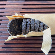 將圖片載入圖庫檢視器 2005 Liming "Zhu Tong Yuan Cha" (Bamboo Tube Mini Cake) 150g Puerh Sheng Cha Raw Tea