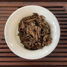 Load image into Gallery viewer, 2004 CNNP Puerh "Ji Xing - Ming Qian Chun" (Lucky - Early Spring) Cake 357g Puerh Raw Tea Sheng Cha