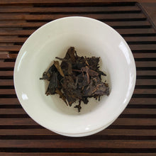 Load image into Gallery viewer, 2004 Changtai&quot;Meng Hai Cha Zhuan&quot; (Menghai Tea Brick) 250g Puerh Raw Tea Sheng Cha