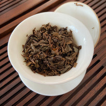 Load image into Gallery viewer, 2003 FuHai "Jin Gua" ( Golden Melon) Tuo 200g Puerh Raw Tea Sheng Cha