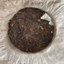 Load image into Gallery viewer, 2006 ChangTai &quot;Yi Chang Hao - Zhen Pin&quot; (Yiwu - Premium) Small Cake 100g Puerh Raw Tea Sheng Cha