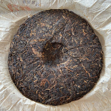 Load image into Gallery viewer, 2005 ChangTai "Dian Zhi Lv" (Tour in Yunnan) 400g Puerh Sheng Cha Raw Tea
