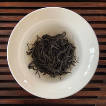 Load image into Gallery viewer, 2021 Early Spring &quot;Xiao Zhong - Jin Mu Dan&quot; (Souchong - Golden Peony) A+++ Black Tea, HongCha, Fujian