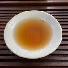 Load image into Gallery viewer, 2002 CNNP &quot;7532&quot; (Green Mark) 1st Batch Cake 357g Puerh Sheng Cha Raw Tea