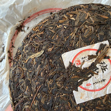 Load image into Gallery viewer, 2006 NanQiao "Ban Pen" (Bulang Banpen ) Cake 500g Puerh Sheng Cha Raw Tea
