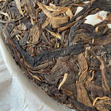 將圖片載入圖庫檢視器 2009 BingZhongDao “Bing Dao - Gu Shu - Jin Zhang" (Bingdao - Old Tree - Gold Leaf) Cake 400g Puerh Raw Tea Sheng Cha, Mengku