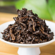 Load image into Gallery viewer, 2021 DaYi "7572" Cake  1st Batch 357g Puerh Shou Cha Ripe Tea